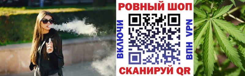 Где продают наркотики Рыбное Амфетамин Кокаин Мефедрон Каннабис Гашиш