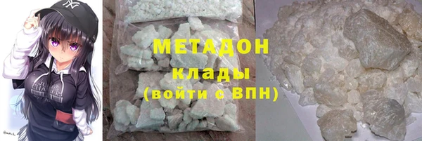 spice Арсеньев