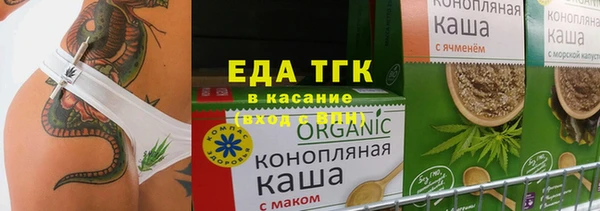 марки nbome Армянск
