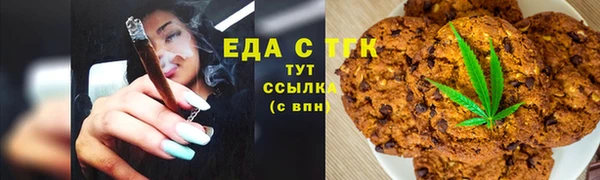 spice Арсеньев
