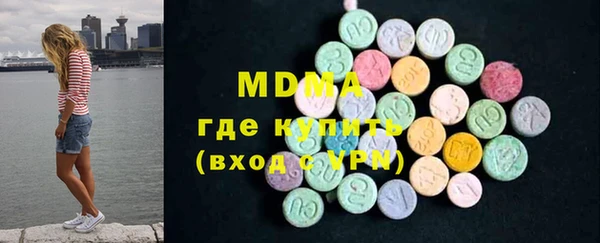 a pvp Аркадак