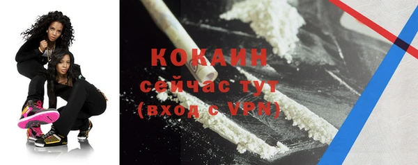 a pvp Аркадак