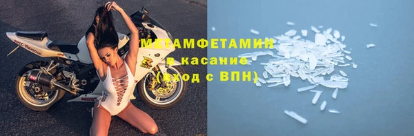 a pvp Аркадак