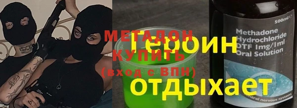 a pvp Аркадак