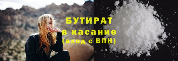 a pvp Аркадак