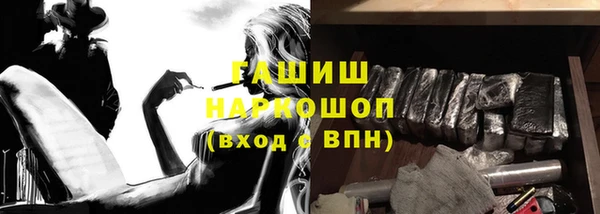 дурь Елабуга