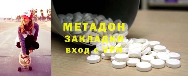 a pvp Аркадак