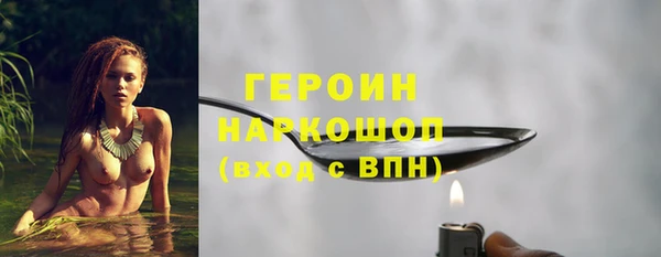 a pvp Аркадак