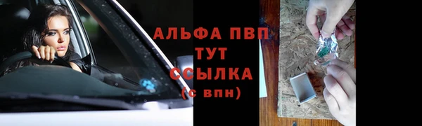 марки nbome Армянск