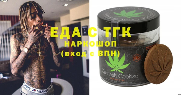 spice Арсеньев