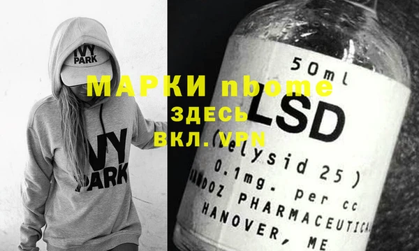 a pvp Аркадак