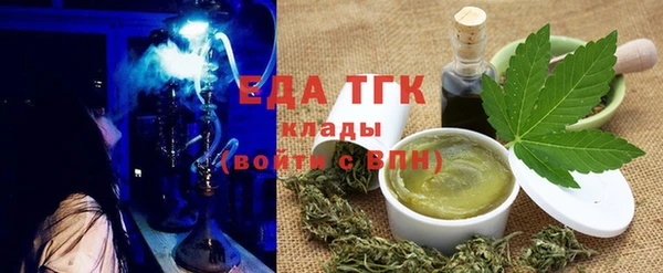 spice Арсеньев