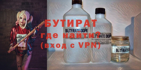 марки nbome Армянск