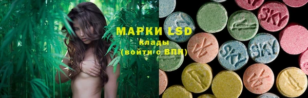 дистиллят марихуана Ельня