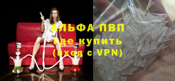 a pvp Аркадак