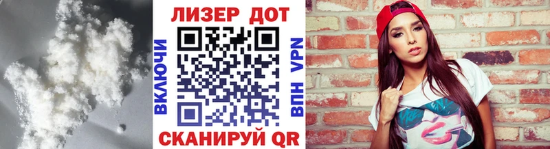 мега вход  Рыбное  LSD-25 экстази кислота 