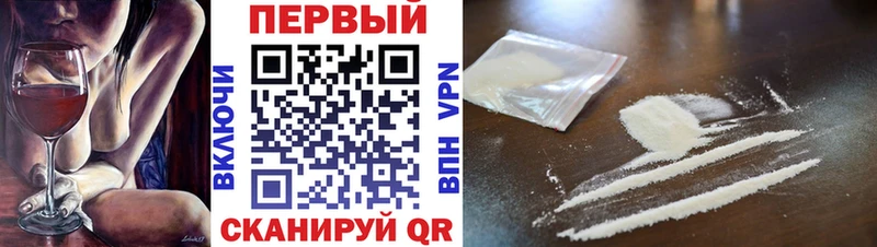 цены наркотик  Рыбное  Метамфетамин Methamphetamine 