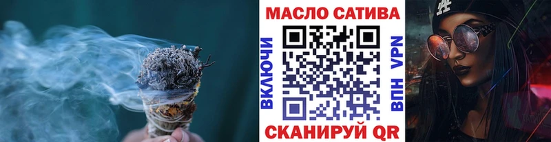 ТГК Wax  где купить наркоту  Рыбное 